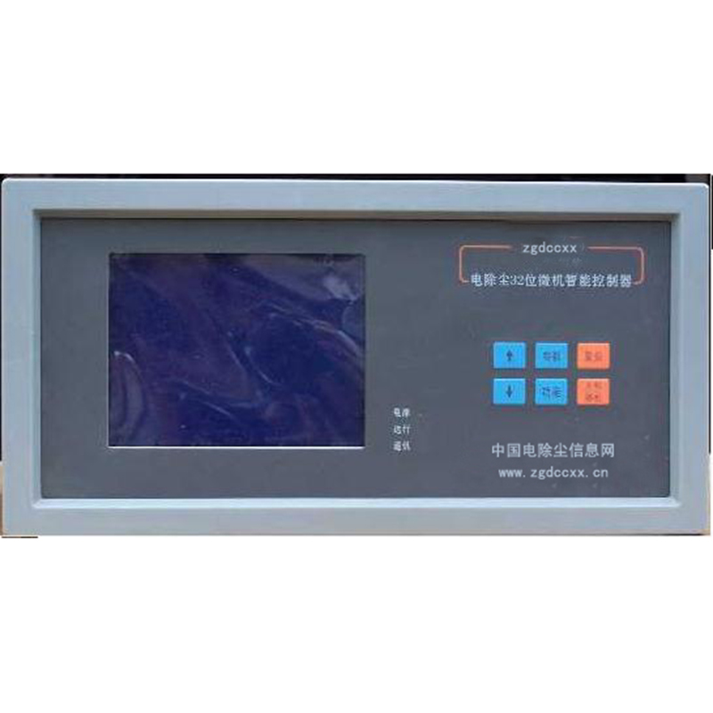 江川HP3000型电除尘 控制器
